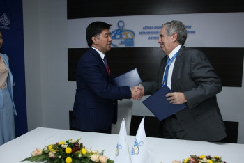 Фотография к новости: Астанинский хаб в сфере госслужбы расширился странами Южной Америки и Азии 