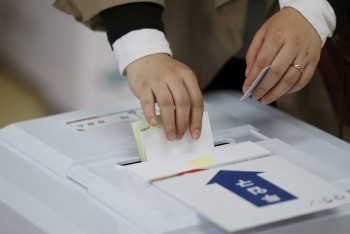 Фотография к новости: Названа дата проведения досрочных выборов президента в Южной Корее