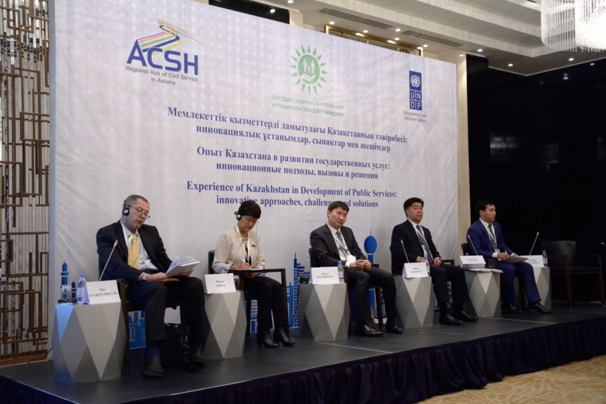  пресс-служба МИК РК