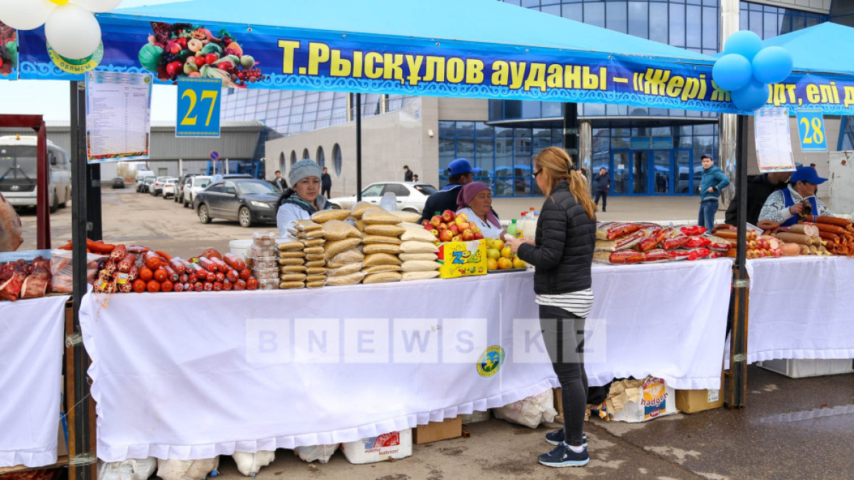  Фотоархив BNews.kz