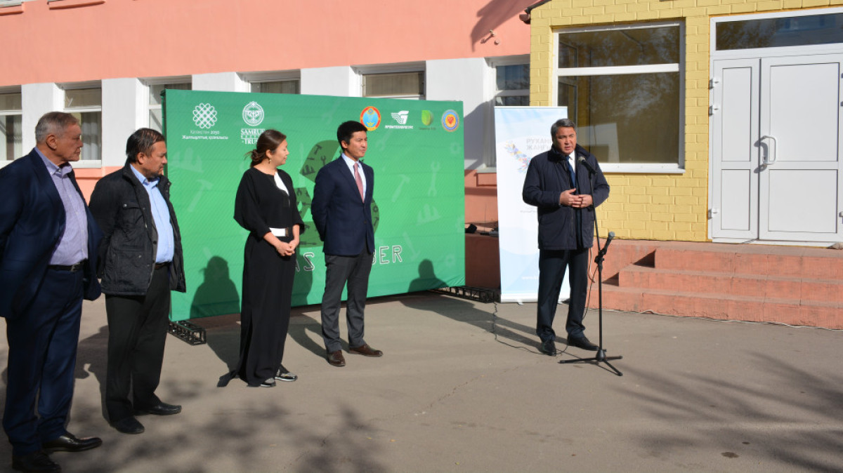  пресс-служба ZHAS SHEBER