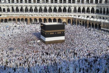 Фотография к новости: Более четырехсот астанчан готовятся совершить хадж в Саудовскую Аравию