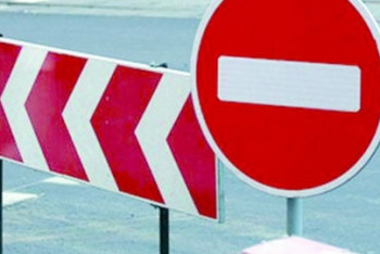 Фотография к новости: В Алматы временно закроют участок дороги по Толе би