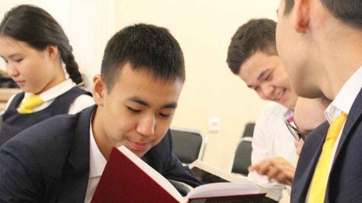  взято с сайта mail.kz