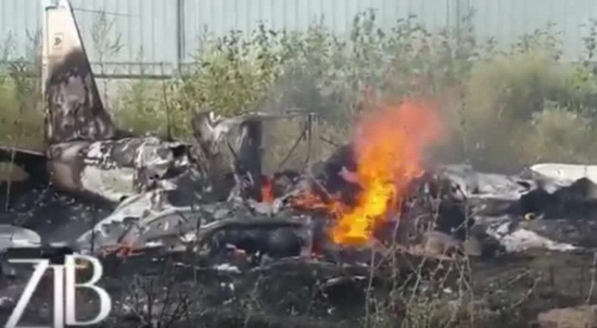  Скриншот видео