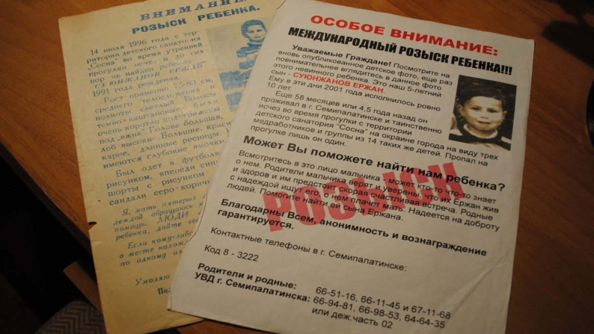  Алла Радченко