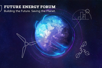 Фотография к новости: На форуме «Энергия будущего» обсудят роль Казахстана в энергетической революции