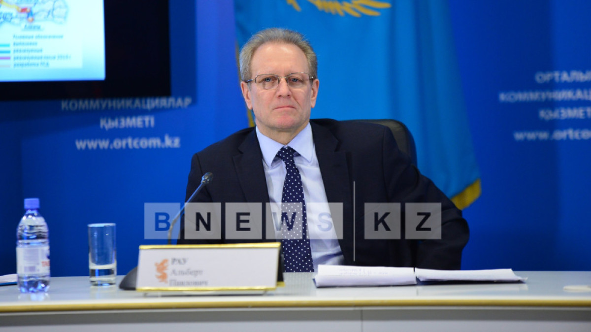  Фотоархив BNews.kz