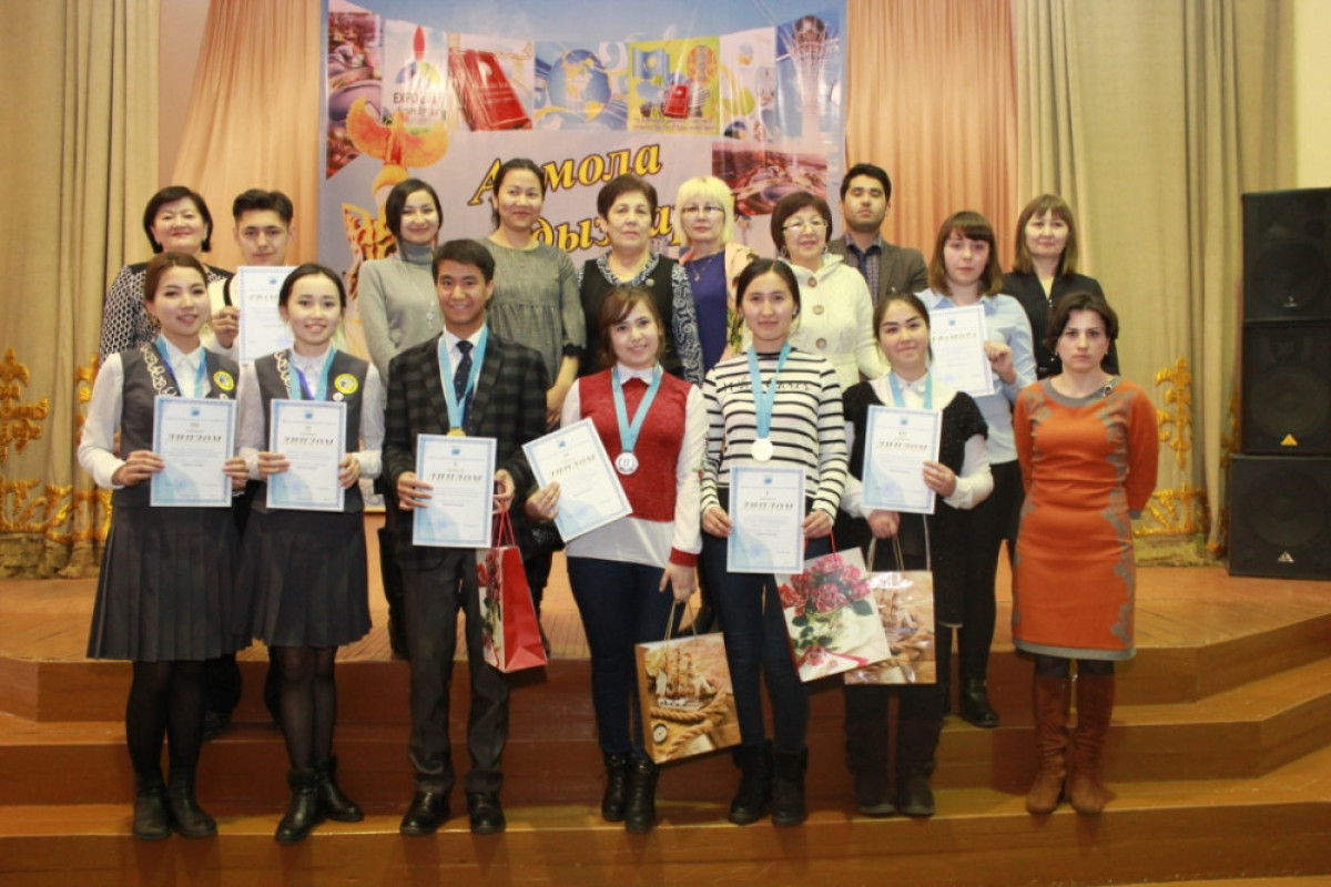  ГУ УВП Акмолинской облаcти