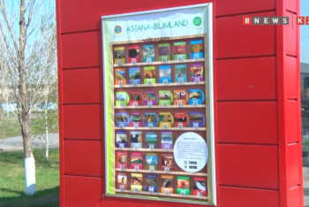 Фотография к новости: Произведения мировых классиков ждут своих читателей на остановке в Астане