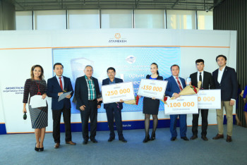 Фотография к новости: Казахстанские журналисты получили награды от НПП «Атамекен» 