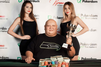 Фотография к новости: Фархат Абдраимов выиграл в покер полмиллиона долларов