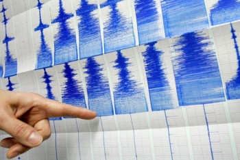 Фотография к новости: Землетрясение в Алматы обошлось без повреждений и разрушений