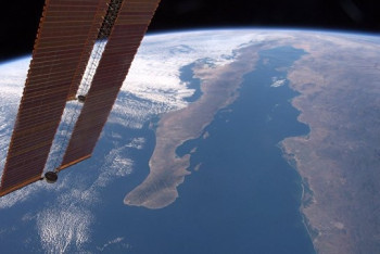 Фотография к новости: В NASA можно заработать до 187 тысяч долларов в год за защиту других планет