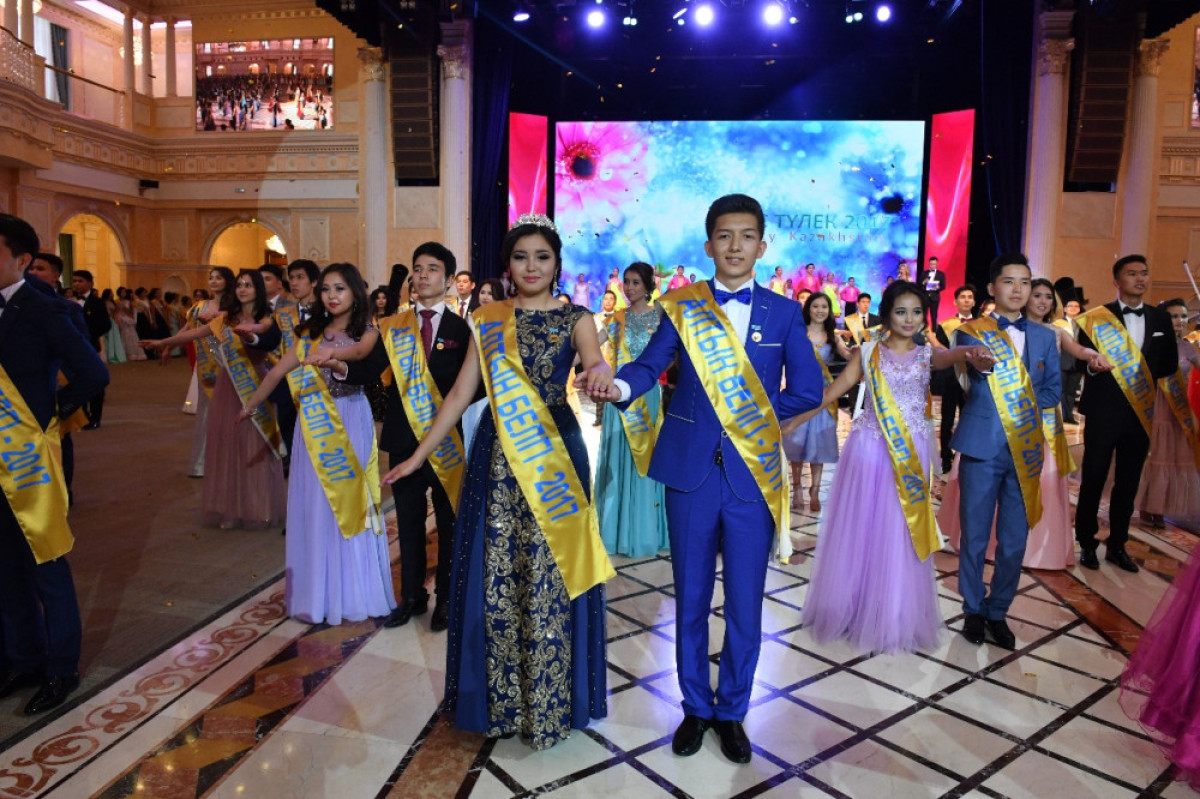  пресс-служба акима г. Алматы