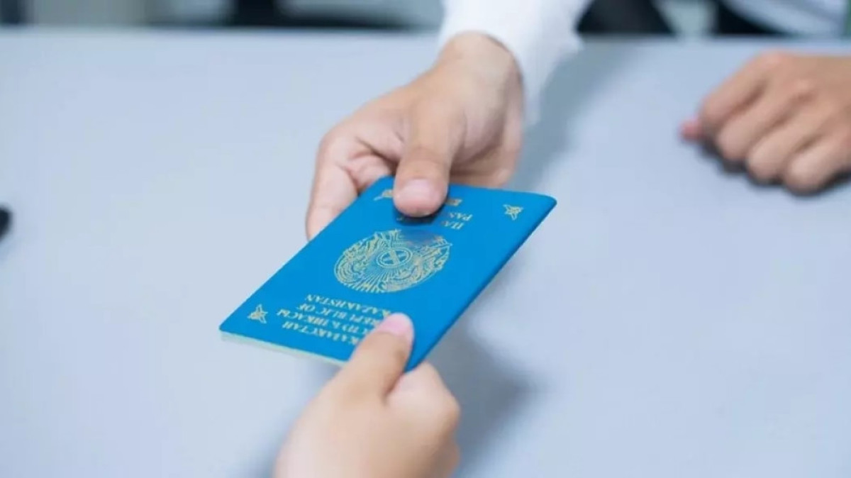  Европортал