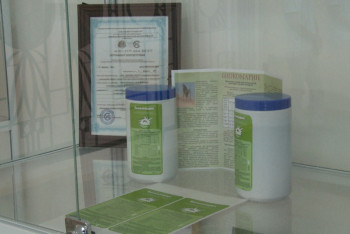 Фотография к новости: Обновленную вакцину от бешенства животных запустит степногорский завод