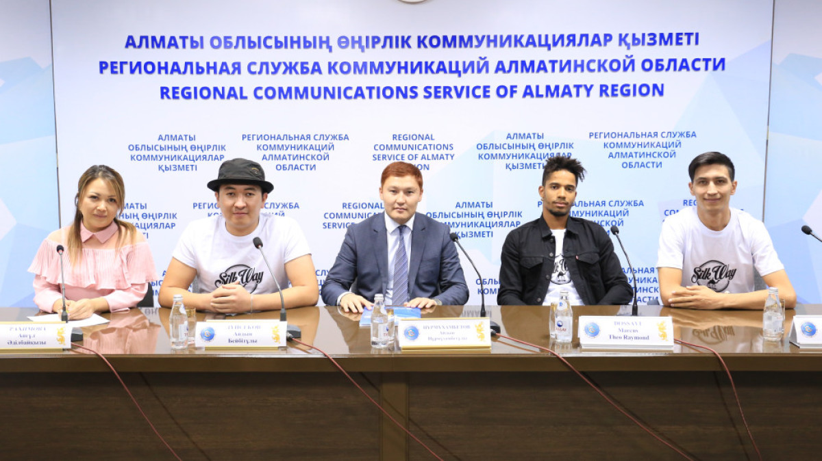  пресс-служба РСК области