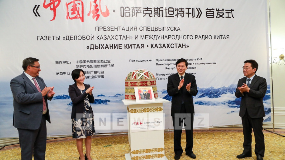  Бауыржан Жуасбаев