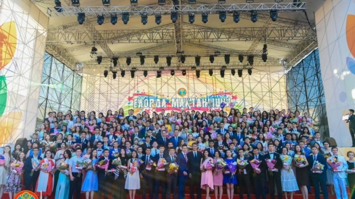  astana.gov.kz