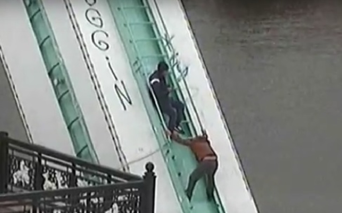  Скриншот с видео