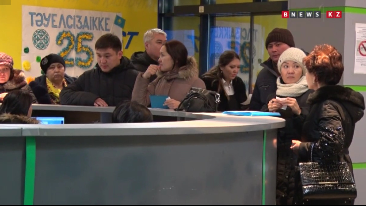  кадр из видео