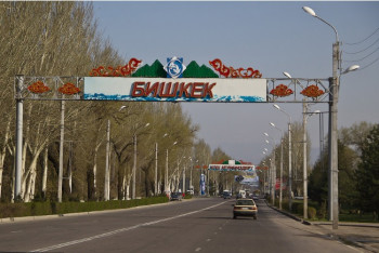 Фотография к новости: Тела двух погибших при крушении Ан-28 доставили в Бишкек