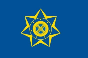 Фотография к новости: КНБ хотят наделить правом расследовать дела о коррупции