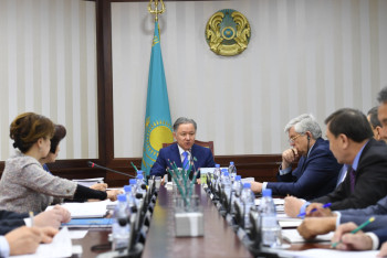 Фотография к новости: Бюро Мажилиса определило вопросы пленарного заседания