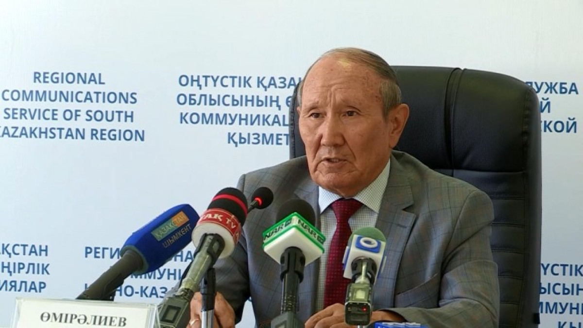  пресс-служба акима ЮКО