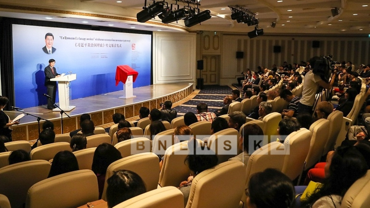  Бауыржан Жуасбаев