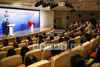 Фотография к новости: В Астане презентовали книгу Си Цзиньпиня «О государственном управлении»