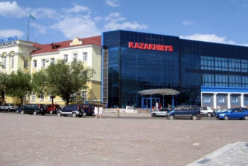 Фотография к новости: «Корпорацию «Казахмыс» привлекли к ответственности за координацию картеля