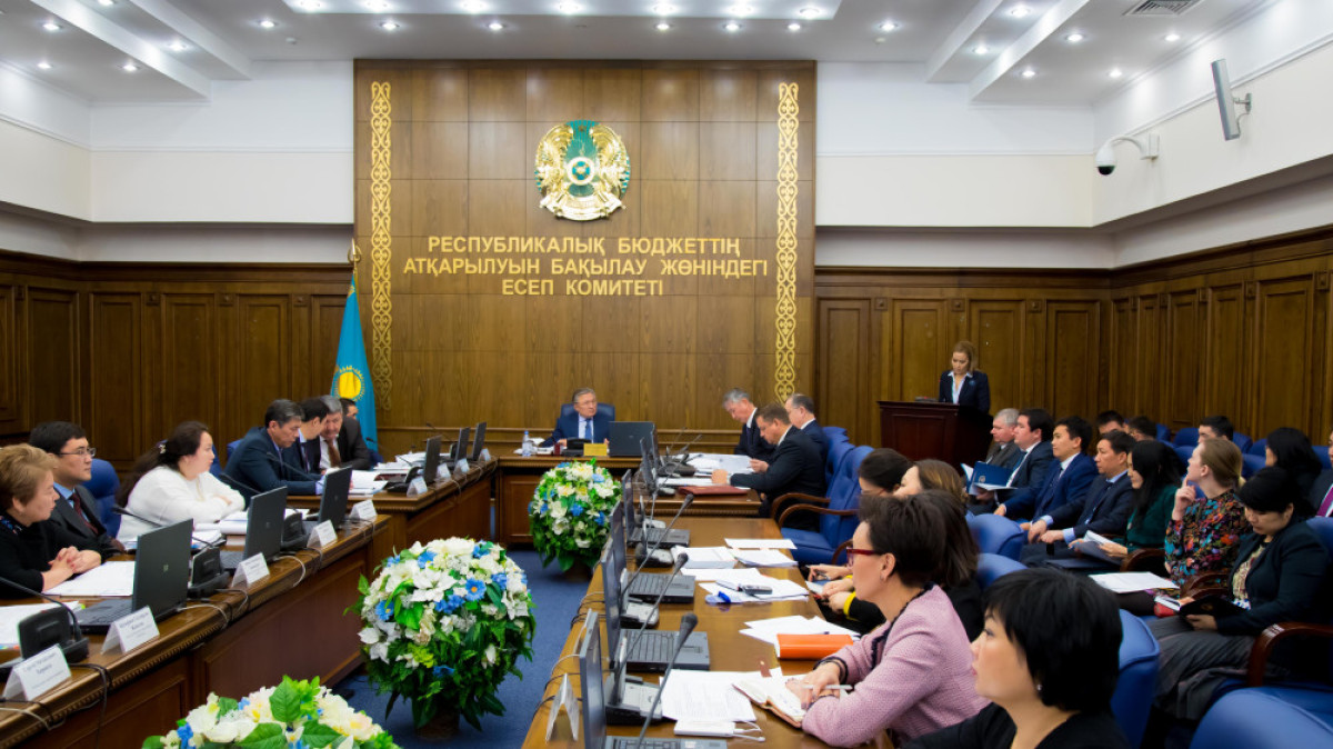  пресс-служба Счетного комитета РК