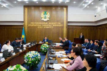 Фотография к новости:  Нарушений на 87 млрд тенге выявил в министерстве образования госаудит