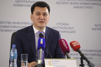 Фотография к новости: Телеканалы корпорации «Қазақстан» сменили названия