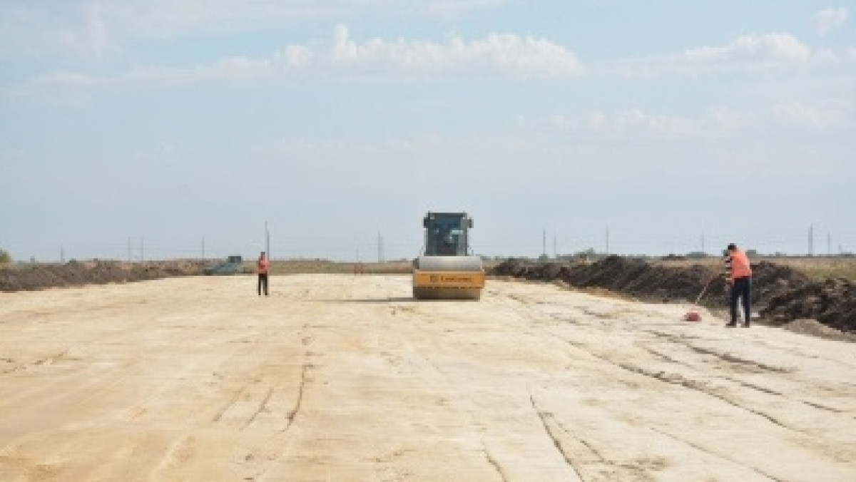  акимат Акмолинской области