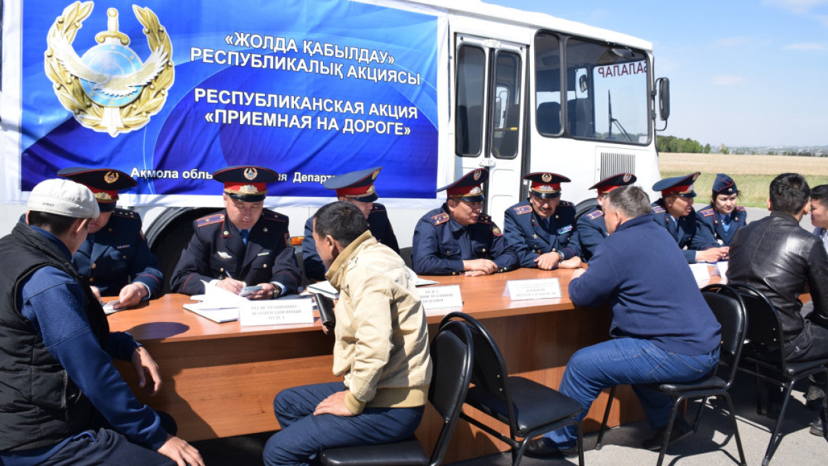  ДП Акмолинской области