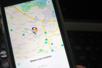Фотография к новости: WhatsApp разрешил пользователям следить за друзьями