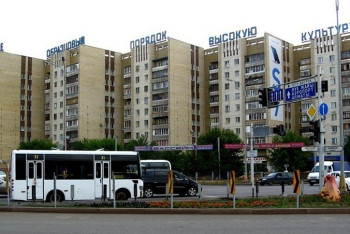 Фотография к новости: Синоптики пообещали дожди и мокрый снег на предстоящих выходных