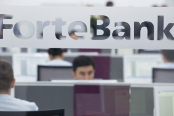 Фотография к новости: Нападение на ForteBank в Алматы: преступник покинул банк ни с чем