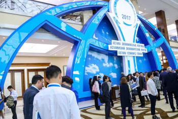 Фотография к новости: Электронные услуги будут доступны для 70% населения Казахстана