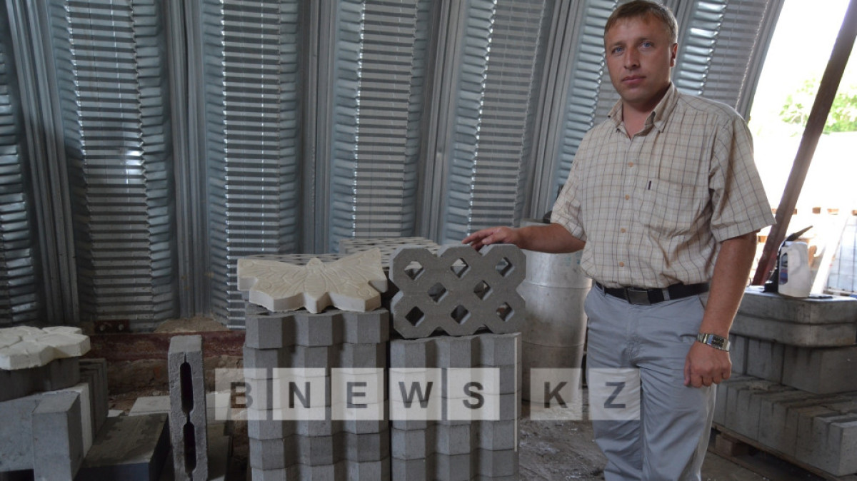  Светлана Боярская