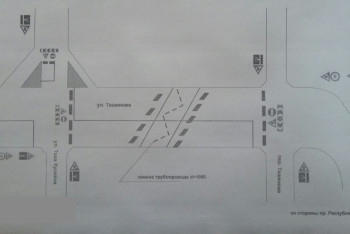 Фотография к новости: Участок улицы Ташенова в Астане закроют на выходные