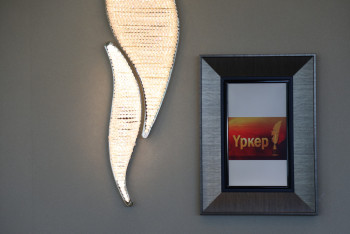 Фотография к новости: В Астане проходит премия «Үркер-2017»