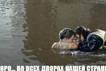 Фотография к новости: Жители Семея смеются в соцсетях над огромными лужами в городе