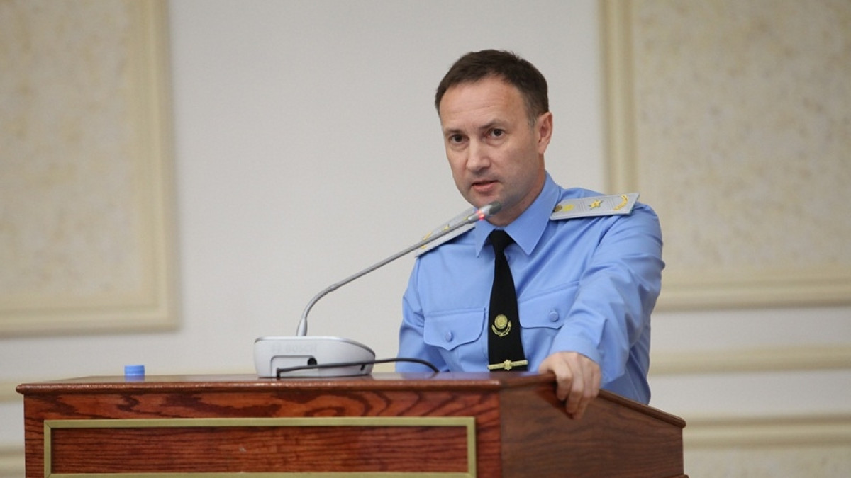  prokuror.gov.kz