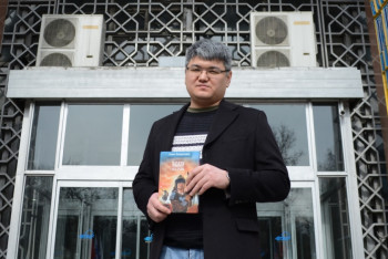 Фотография к новости: Книгу об истории казахов с дополненной реальностью презентовали в Астане