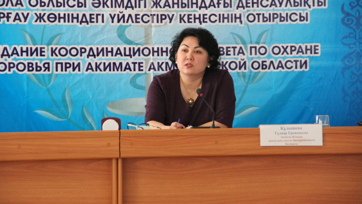  Асель Турар