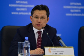 Фотография к новости:  Минфин РК: Правительственный долг увеличится в 1,3 раза в ближайшие три года 